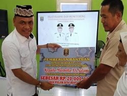 Walikota Bambang Iman Santoso: Monitoring Sebagai Langkah Memastikan Perencanaan Berjalan Sesuai Ketentuan
